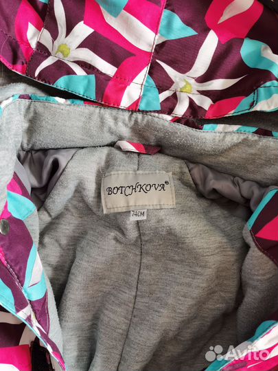 Комбинезон демисезонный на девочку