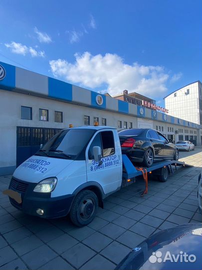 Услуги эвакуатора 24 7