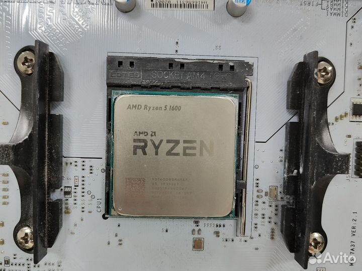 Комплект Ryzen 5 1600+MSI AM4