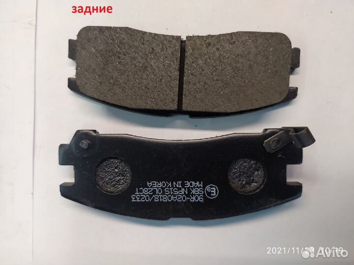 Тормозные колодки митсубиси галант 8