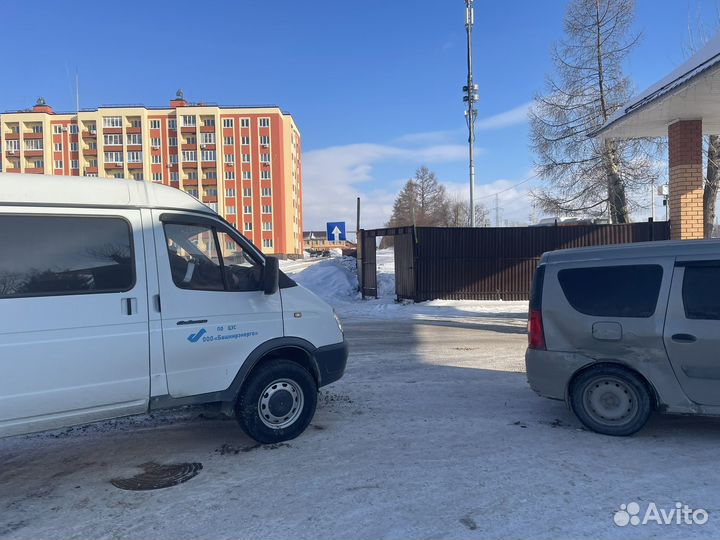 Аварийный комиссар ульяновск