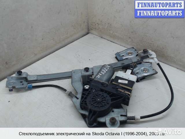 Стеклоподъемник зад/право Skoda Octavia Tour (1U, A4), 2003 2.0 Бензин
