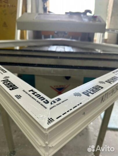 Пластиковые окна не бу