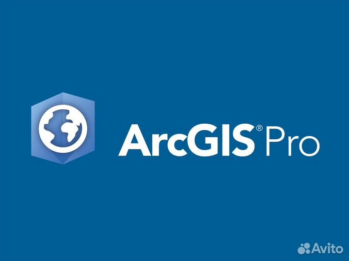 Esri ArcGis Pro
