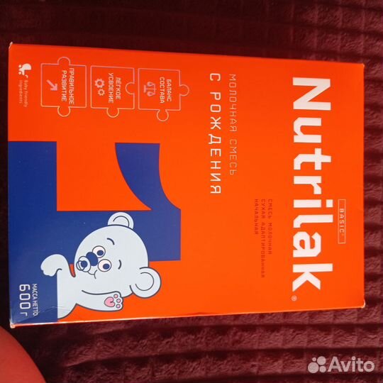 Детская смесь