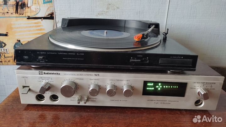 Усилитель радиотехника у 101