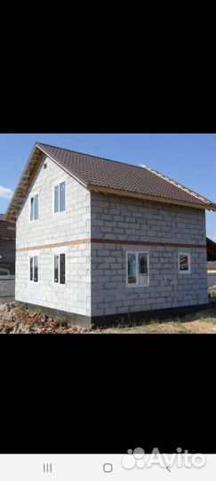 Бригада строителей