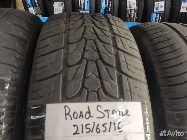 Roadstone Roadian HP SUV 215/65 R16