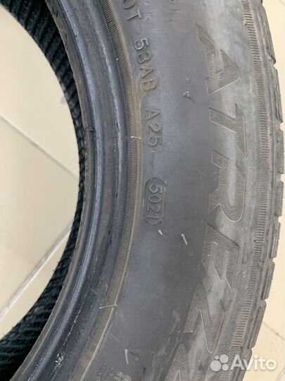 Sailun Atrezzo ECO 175/65 R14 82H