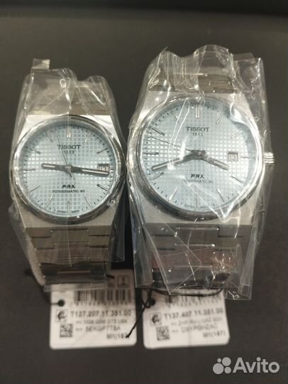 Tissot PRX Powermatic 80 Ice Blue 35/40mm Оригинал