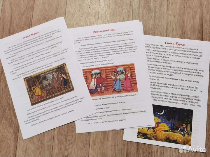 Печать цветная и черно-белая