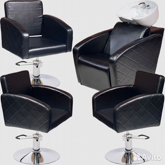 Парикмахерский комплект 