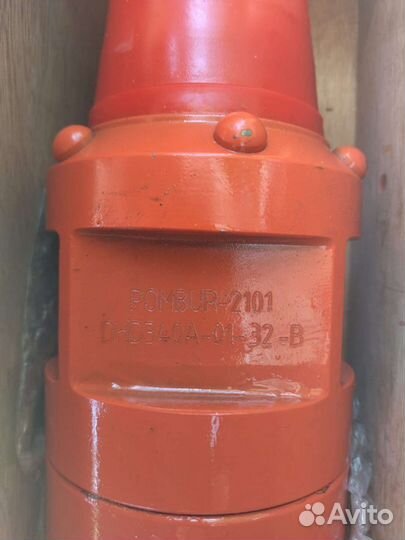 Пневмоударник 110