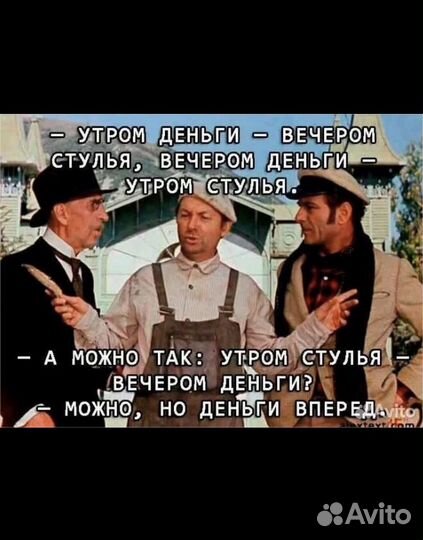 Mitsubishi Fuso Canter, 2020