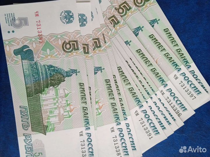 Банкнота состояние пресс