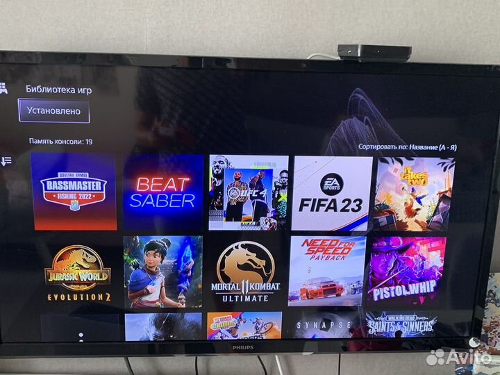 Игры на ps4, Ps5