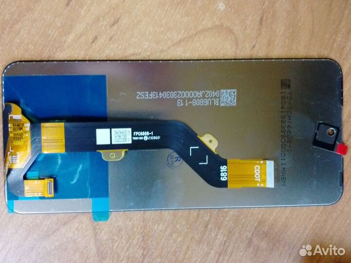 Дисплей техно пова Нео 2