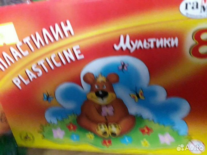 Пластилин