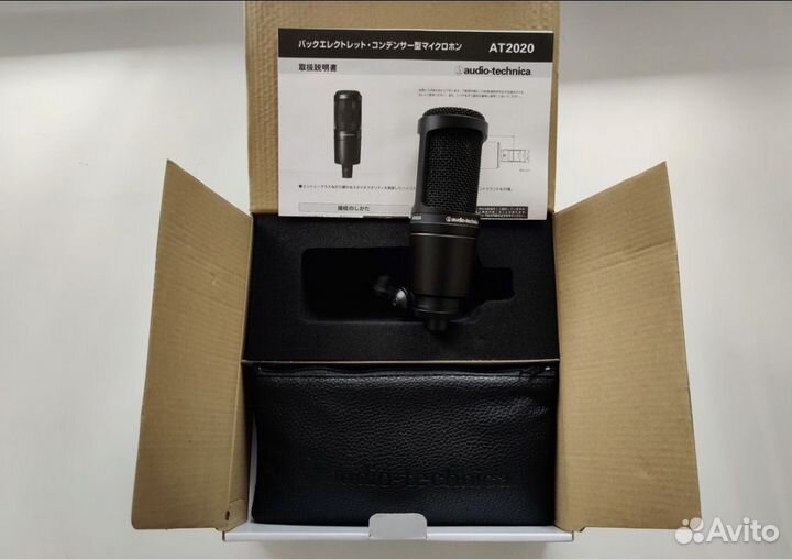 Студийный микрофон Audio-Tehnica AT2020 XLR