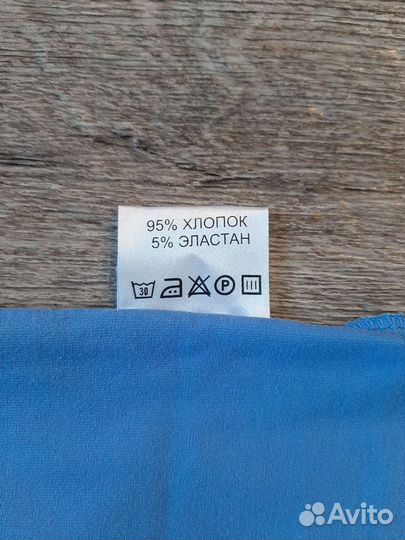 Платье для беременных