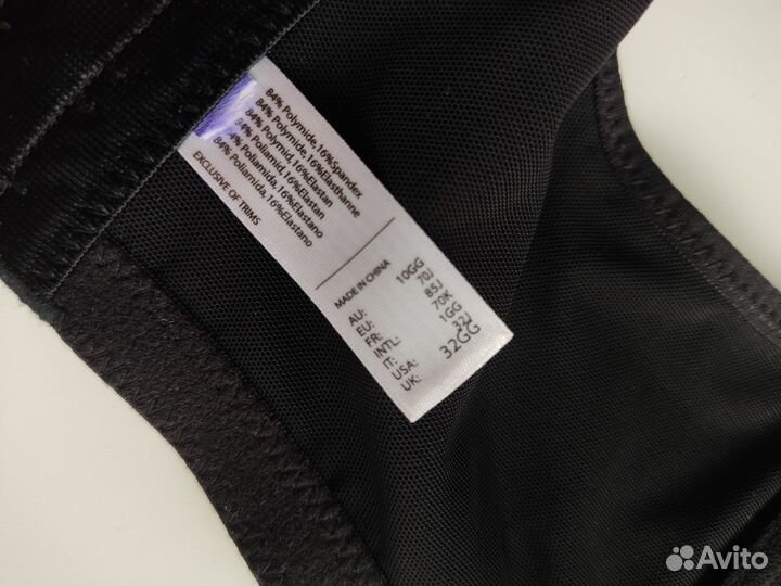 Новый бюстгальтер parfait