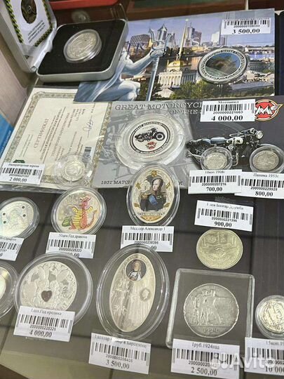 Монеты серебро, царская медь