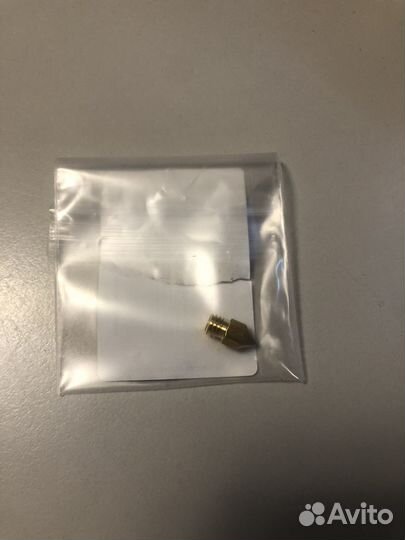 Сопло для 3d принтера 0,2 мм