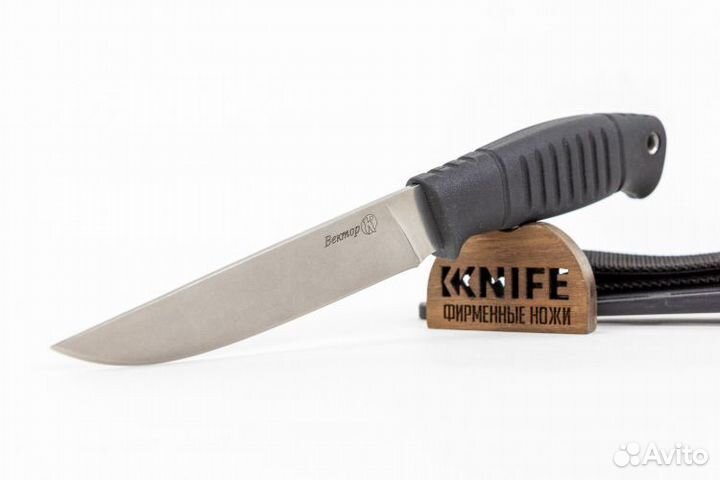 Нож Вектор от ооо пп Кизляр, сталь D2