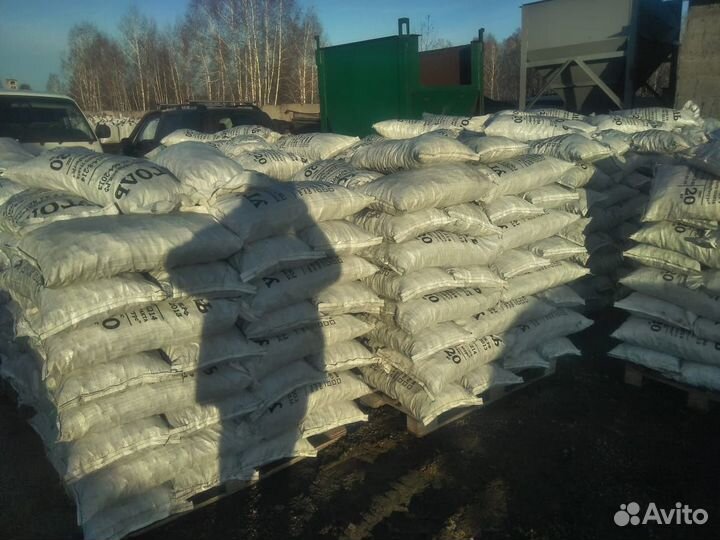 Уголь Балахтинский(Сорт, Орех, Семечка)