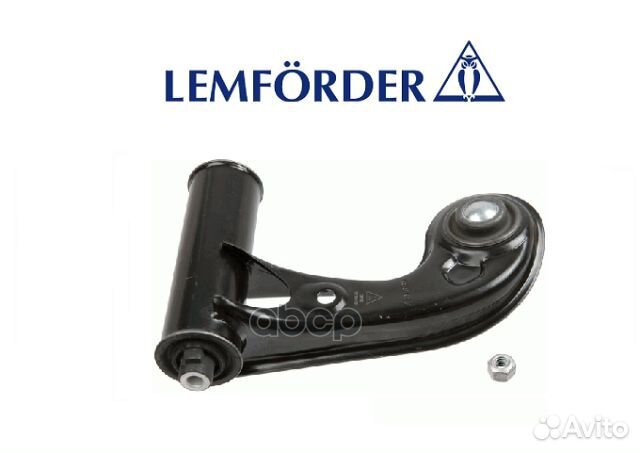 Рычаг передний верхний R MB W210/202 R lemforder