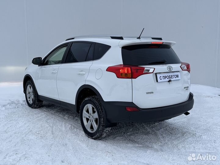 Toyota RAV4 2.0 CVT, 2014, 179 001 км