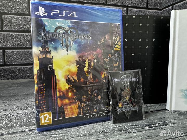 Новое Коллекционное издание Kingdom Hearts 3 (PS4)