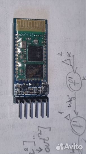 Arduino hc-05