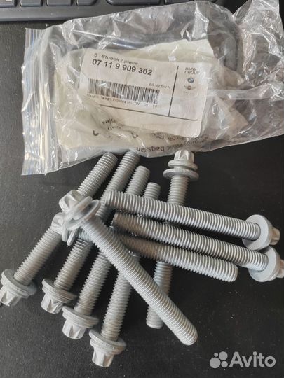 Болт 07119909362 BMW