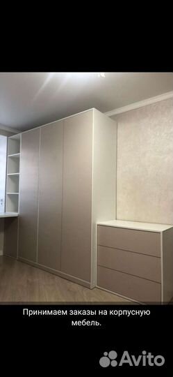 Кухни, шкафы купе, прихожие. Мебель на заказ