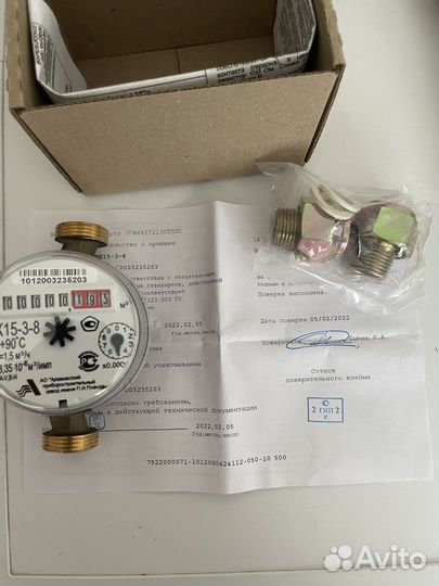 Счетчик воды