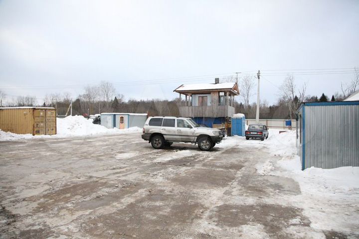 Участок 20 сот. (промназначения)