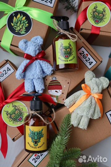 Подарочный набор