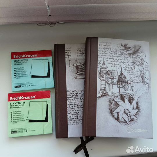 Ежедневник 2008г