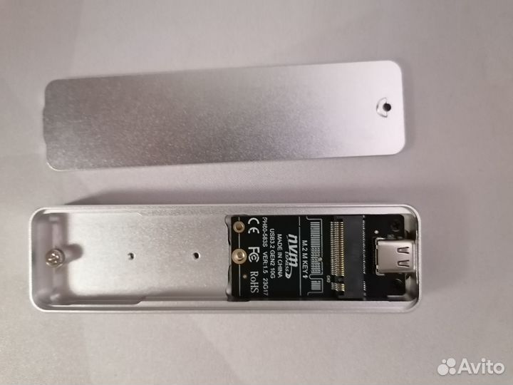 Бокс-адаптер для жесткого диска SSD M.2 NVMe