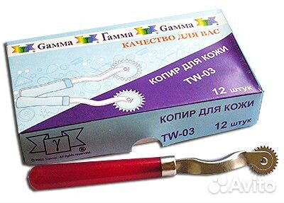 Копир для кожи