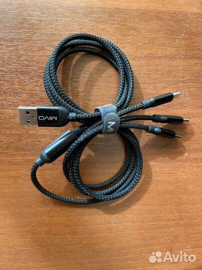 Кабель для зарядки 3в1 mivo