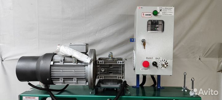 Мешалка для Густых Составов 3кВт