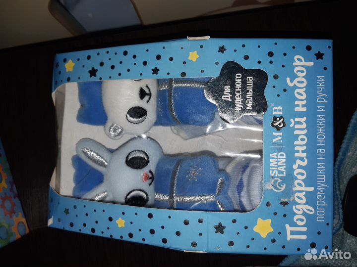 Носочки-браслетики погремушка