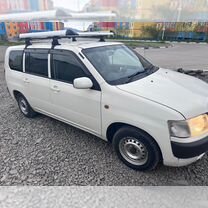 Toyota Probox 1.5 AT, 2012, 156 633 км, с пробегом, цена 800 000 руб.