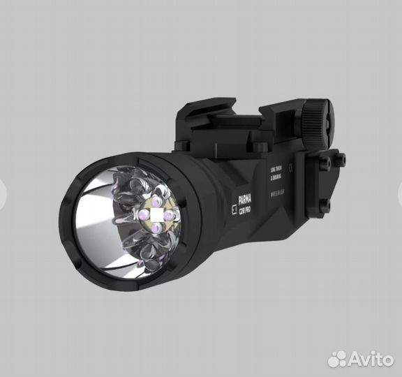 Фонарь armytek Parma C2 Pro