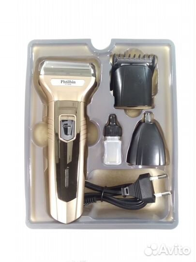 Машинка для стрижки волос 3в1