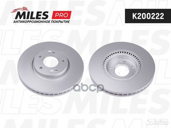 Диск тормозной K200222 Miles