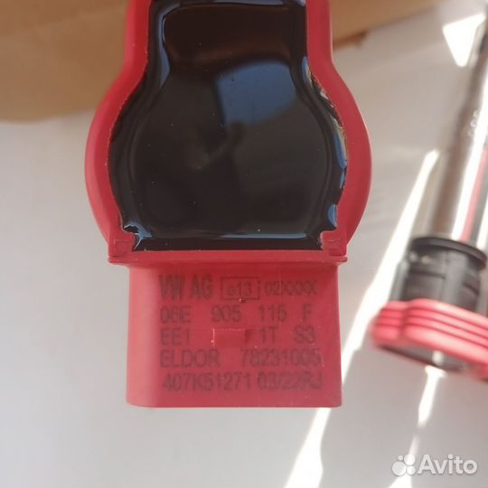 Катушки зажигания 4шт