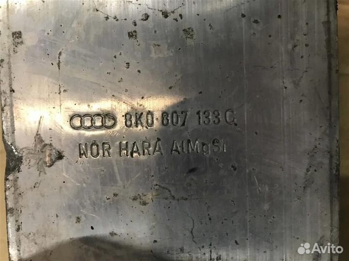 Кронштейн усилителя переднего бампера левый Audi
